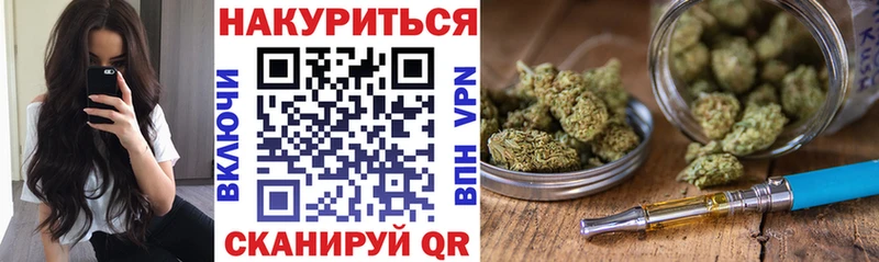 Где купить Новодвинск МЕГА tor Бошки Шишки Псилоцибиновые грибы ГАШ МЕФ Cocaine