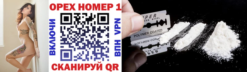 Cocaine 99%  blacksprut ТОР  Новодвинск 