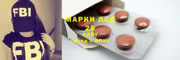 мет Арсеньев