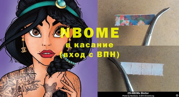 каннабис Армянск