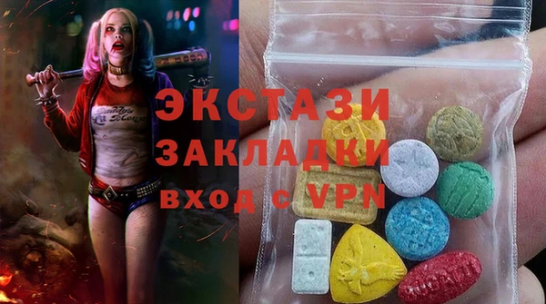 a pvp Аркадак