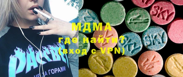 a pvp Аркадак