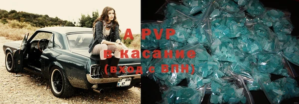 каннабис Армянск