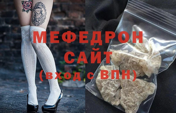 a pvp Аркадак