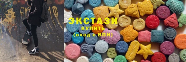 каннабис Армянск