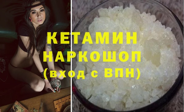каннабис Армянск