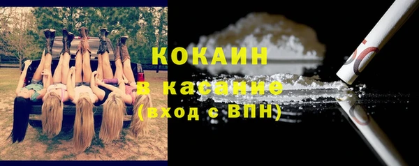 a pvp Аркадак