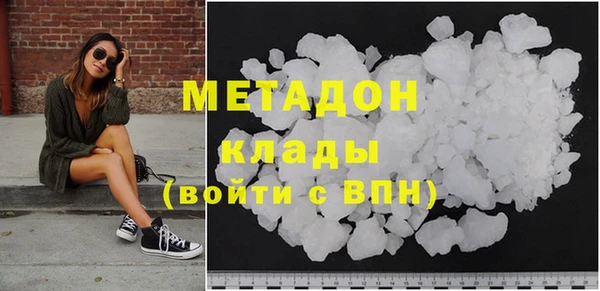мет Арсеньев
