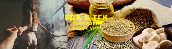a pvp Аркадак