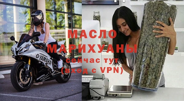 мет Арсеньев