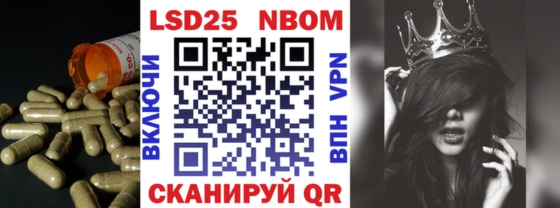 LSD-25 экстази ecstasy  Новодвинск 
