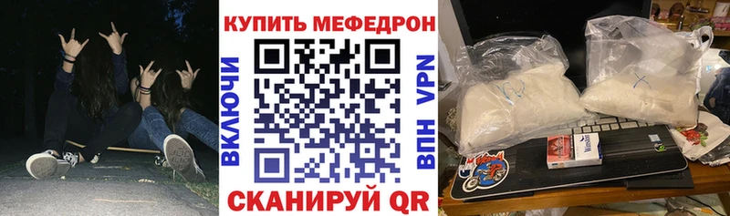 магазин продажи наркотиков  Новодвинск  Меф кристаллы 